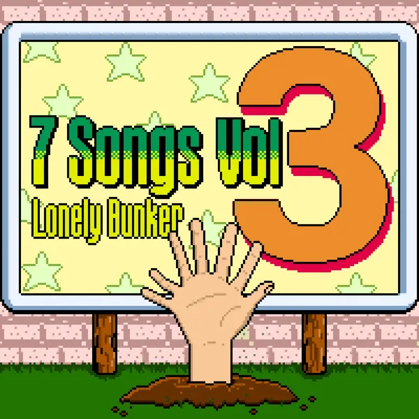 7 Songs Vol 3 cover art
